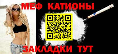 герыч Обь