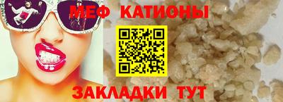 хмурый Обнинск
