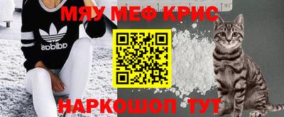 хмурый Обнинск