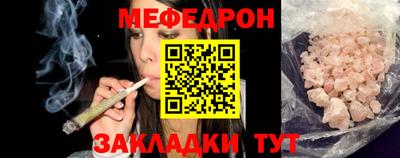 дурь Нягань