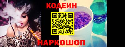 дурь Нягань