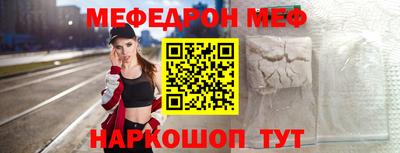 дурь Нягань