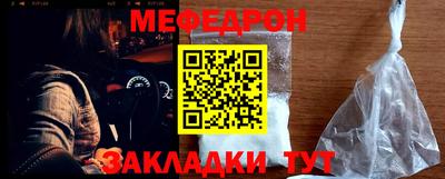 герыч Обь