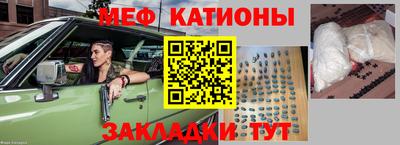 хмурый Обнинск