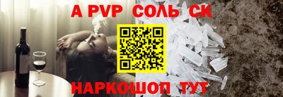 хмурый Обнинск
