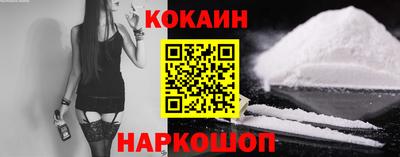 дурь Нягань