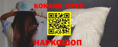 хмурый Обнинск