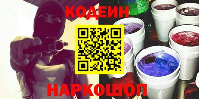 герыч Обь