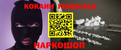 герыч Обь