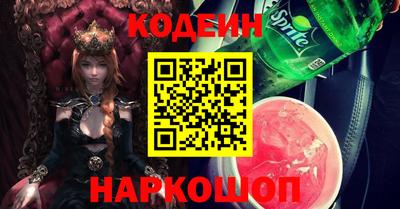 дурь Нягань