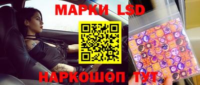 герыч Обь
