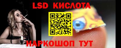 хмурый Обнинск