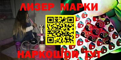 дурь Нягань