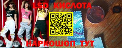 герыч Обь