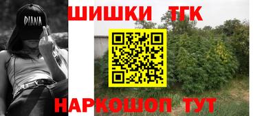 герыч Обь