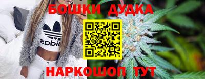 дурь Нягань