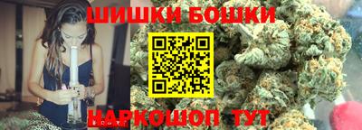 герыч Обь