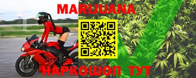 герыч Обь