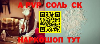 хмурый Обнинск