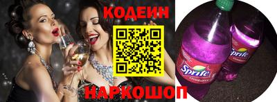 герыч Обь