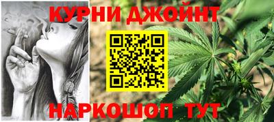 дурь Нягань