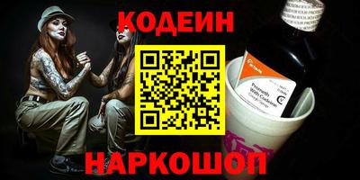 хмурый Обнинск