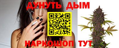 герыч Обь
