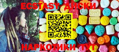 дурь Нягань