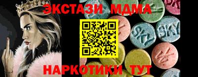 хмурый Обнинск