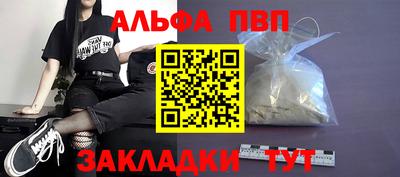 дурь Нягань