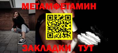 хмурый Обнинск