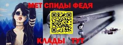 хмурый Обнинск