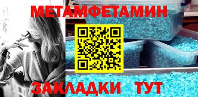 хмурый Обнинск