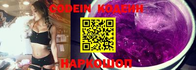 герыч Обь