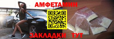 хмурый Обнинск