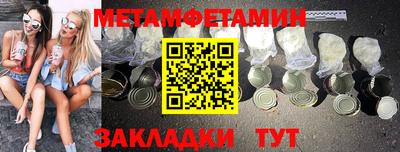 дурь Нягань