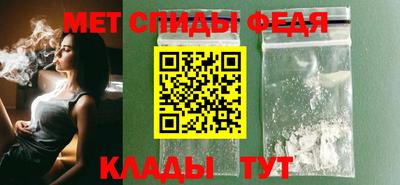 хмурый Обнинск