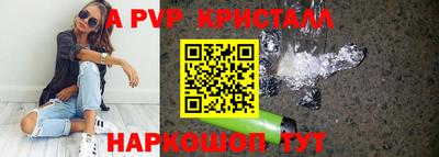 хмурый Обнинск