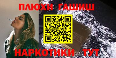дурь Нягань