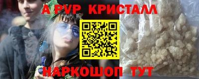 хмурый Обнинск