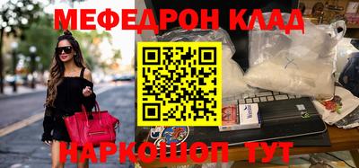 герыч Обь