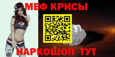 герыч Обь