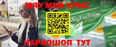 хмурый Обнинск