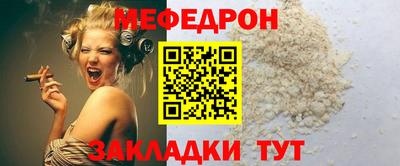 герыч Обь