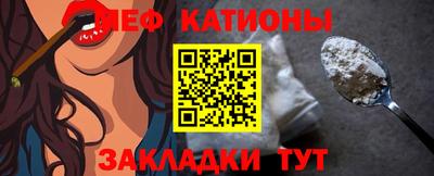 хмурый Обнинск