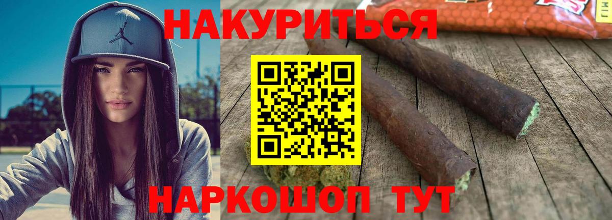 Сколько стоит  Новочеркасск  Вход с VPN  COCAIN  Гашиш  Метамфетамин  МЕФ   COCAIN 